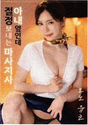 西部往事 - 电影 - 2006 - 美国