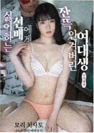 月华沉浮 - 电视剧 - 2024